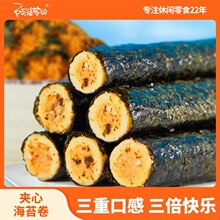 ���żҵ�����ζ��̦���ó��k������ʳС�Դ�Y����ͯ���Ͻ��I����