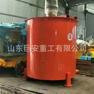 立式平口搅拌设备 JW200/400搅拌机 卧式饲料混合机混凝土搅拌机