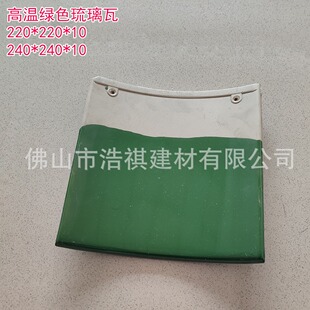 �V�|���l�R�l�y�G������������ �Gɫճ���¹Ž��B��ˮ�� С����