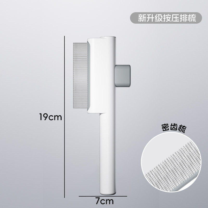 Miau y mascotas, nueva actualización, peine de fila de presión con un botón para abrir el nudo y eliminar el cabello flotante, peine de gato especial, peine de pelo autolimpiante, peine de fila