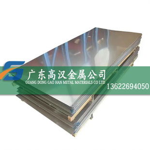 �F؛GH4145��t�Ͻ�� GH4145�ߜغϽ�� GH4145��� GH145懰�