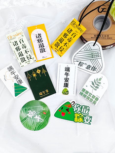 ��������繝�����r�������YƷ���b��ˇ�b������R���ֹ�diy����