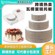 2mm��A߅����y����羳���N�����4/5/6/7/8/10/11/12/14Ӣ��