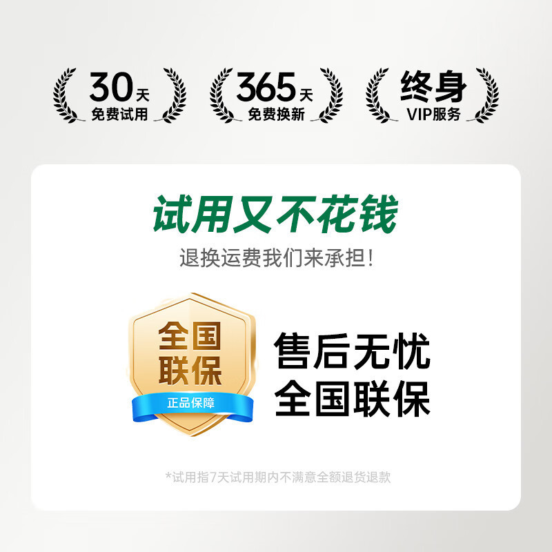 十度（SHIDU）S617无线领夹小蜜蜂扩音器教师专用导游户外便携防|undefined