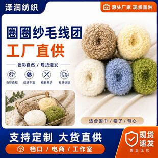 ȦȦ��ë���F�hᘰ���ֹ�diyë���팚����żС�ﾎ����ȦȦ��