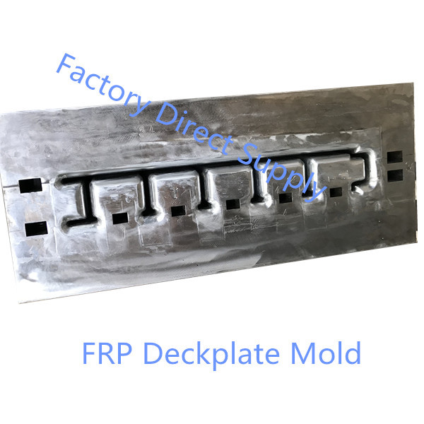 源头厂家支持个性化加工玻璃钢拉挤模具 酚醛踏板模具玻璃钢拉挤