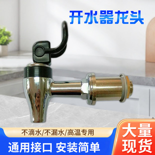�S�����a�����ʽ�_ˮ�����^ ����Ͱ��Ͱ��ˮ�� �~�yоˮ���^