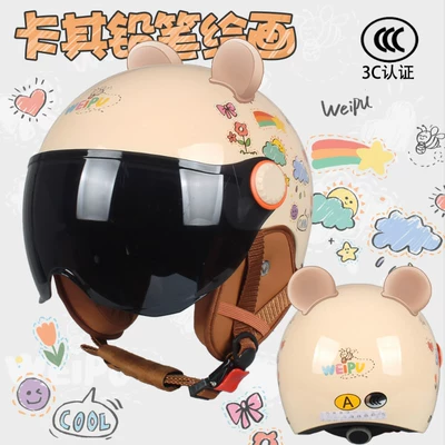 Sun Protection Safety Helmet for Adults | Motosiklet kaskı (dəbilqə) - category-a-3c-pencil-drawing-cha-w-comes-with-bear-ears-ear-protection-one-size