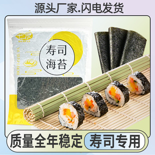 ʮ������˾��̦����Ƭ����ī�Gɫ10ö�ϲ˰��̦��˾���������l