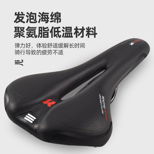 Thickened sponge seat pad ultra-soft saddle mountain bike shock absorber universal seat hollow bicycle accessories
