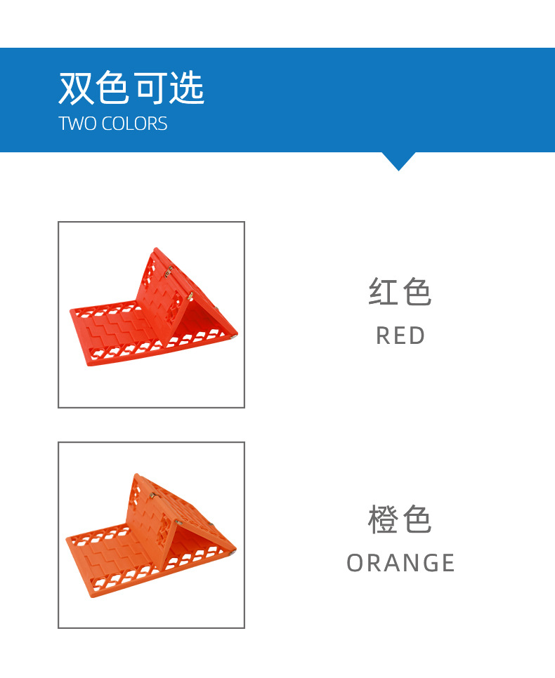 Car snow chain car snow relief board foldable anti-skid plate mud tire anti-sinking relief device