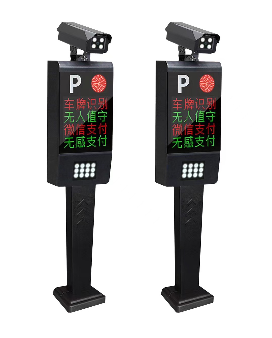 500만 개의 외부 식별자