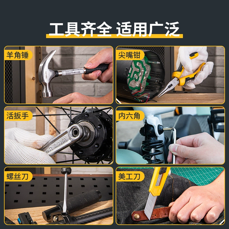Electric set for repair, screwdriver, wrench, flashlight