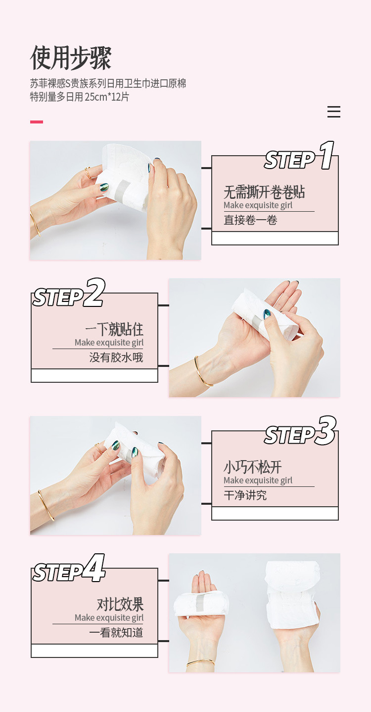 详情_05.jpg
