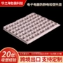 定制导电工业电子周转盘