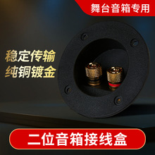 ����4λ�Ӿ��м��~�Ӿ�������僽�Ӻ�DIY�㽶���������λ���ΰl