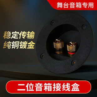 ����4λ�Ӿ��м��~�Ӿ�������僽�Ӻ�DIY�㽶���������λ���ΰl