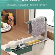 �N��ˮ�۞rˮ�ܿ���s��Ʒ�ռ{����ʡ���g�๦�ܞVˮ����ܞrˮ�@