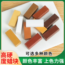 Wood wax��Ӳ�Ҿ����aϞ�Kľ�ذ���ۿӶ��ѿp����ޏ͟���Ϟ4cm