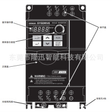 欧姆龙变频器3G3MX2-AB007-E (0.75kW)  原装现货 议价