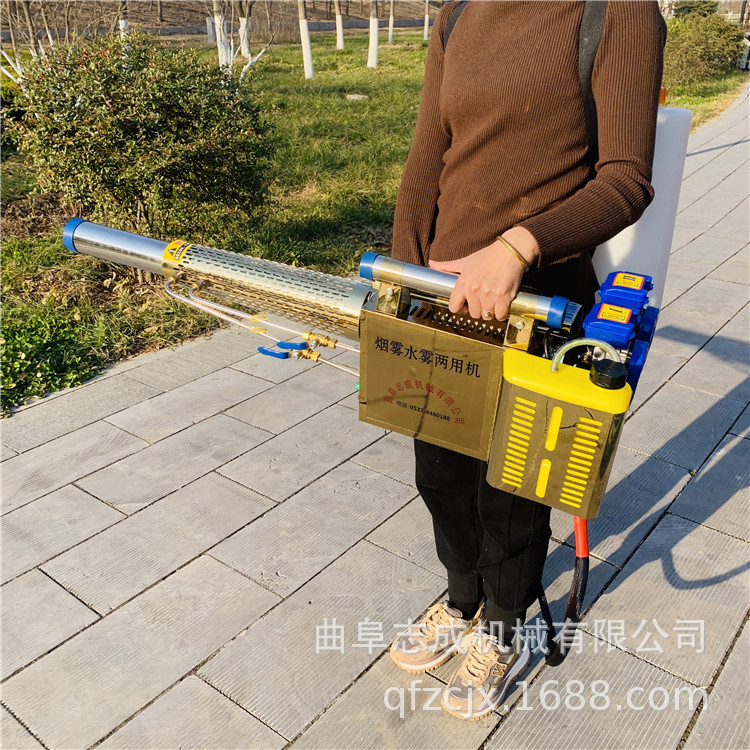 批发供应农用打药机 背负式汽油弥雾机 水雾烟雾两用机志成机械