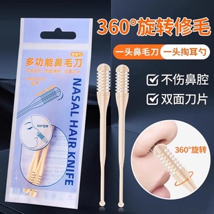 �p���ë���޼����ք����D��ʿ���ùε�ȥ��ë�ǿ��굶��ë��ë��