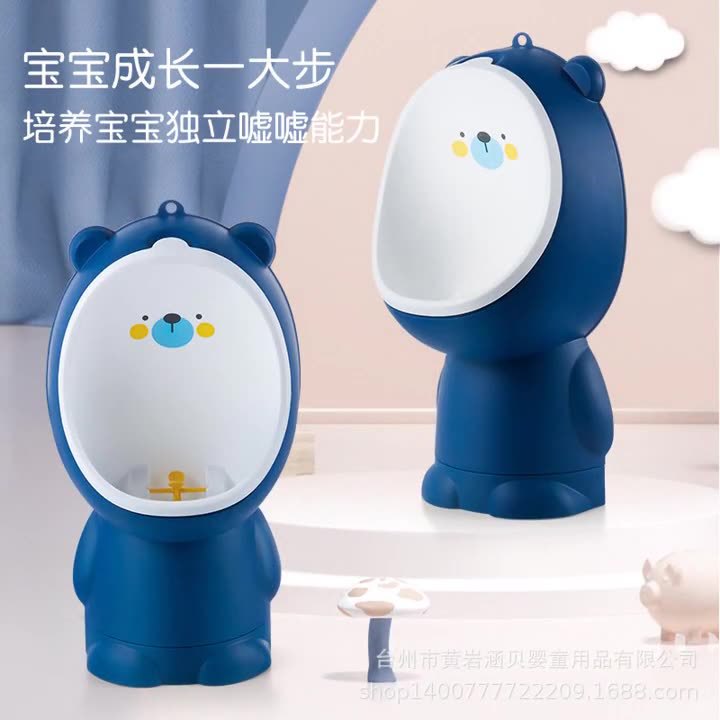 Children's Toilet Boy Baby Toilet Large Anti-Splash Urine Baby Urinal Pee Artifact Toddler Standing Urinal