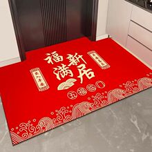 �tɫϲ�c�؉|�������P����M�T�|�S�ҹ����״����������T�ڵ؉|