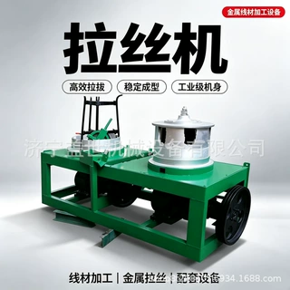 二联罐立式拉丝机 钢丝铁钉拔丝设备 全自动金属线材拉伸机