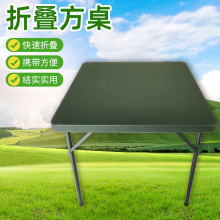�����ۯB�����S ��yʽָ�]Ұ���� ¶�I���Е��h�ۯB��  �錢��