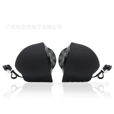 large supply, Car horn/tweeter