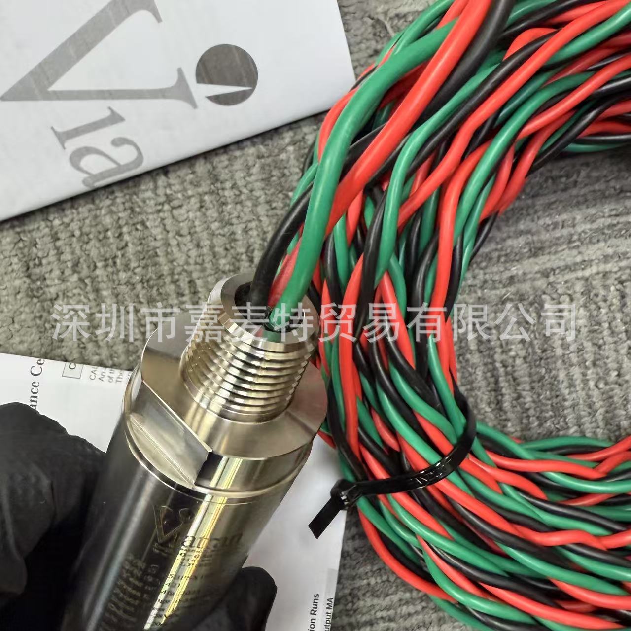 压力传感器 5705BPSX1051A