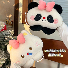 ɐëqˮעˮʽƷůˮŮSСů֌ůŮ