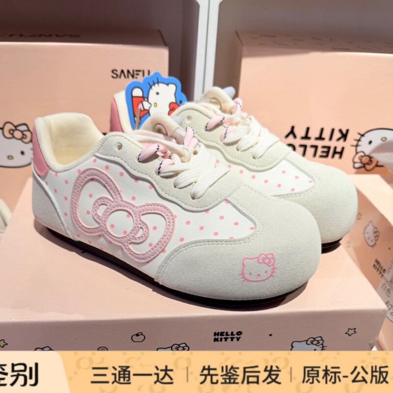 5cm ! Hello Kitty Thick-Soled Shoes for Women 2026 New Versatile Sneakers Casual Shoes Trendy Shoes for Women
