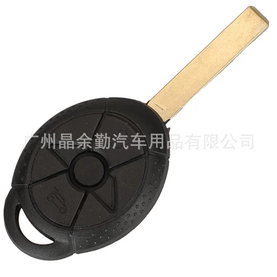 mini 3-key straight plate: Car Keys