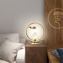 卧室床頭台燈新中式現代簡約家用客廳背景辦公桌全銅裝飾落地台燈