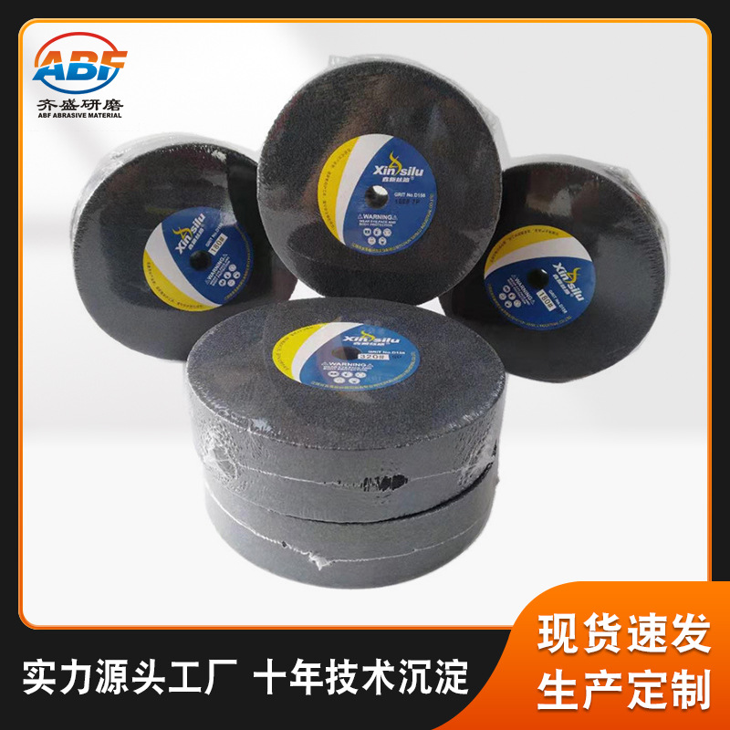 鑫新丝路尼龙轮  五金抛光专用尼龙轮现货批发 纤维尼龙抛光轮