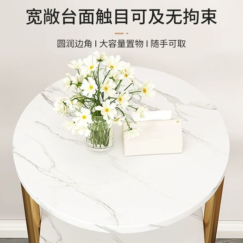 简易家用小茶几置物架沙发边柜侧边柜桌子角几客厅卧室高级感边几|undefined