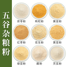 ��������s�Z��������ܼ�ʳ�����t��ź�۾G���͌�����s�Z���ͷ�