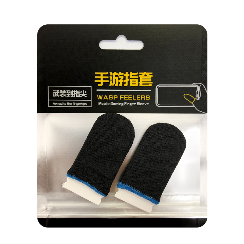 [카본 블랙과 블루 페어]