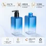 四方渐变按压500ml分装瓶