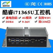 ���ؙC���C΢��������Xmini�o�L��linux�p�W�p����С�͹��Ii3i5
