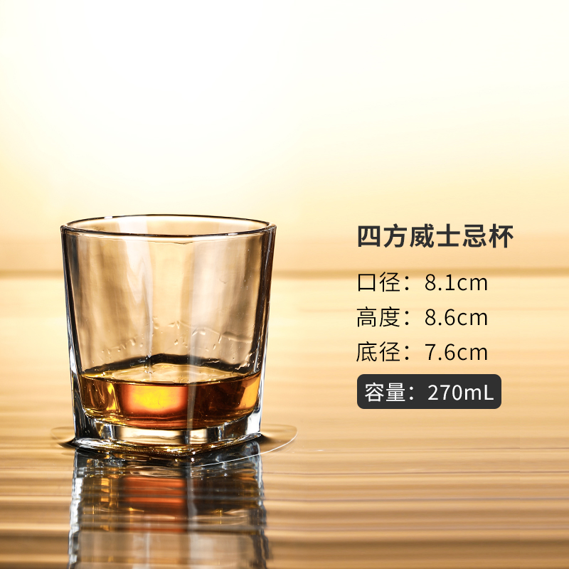 Vidrio de cristal creativo de cóctel de whisky conjunto de tazas de vino clásico tumbler bar cerveza