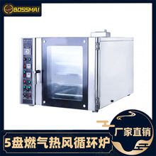 5PLѭhtӟ῾tȼLtaؿoven