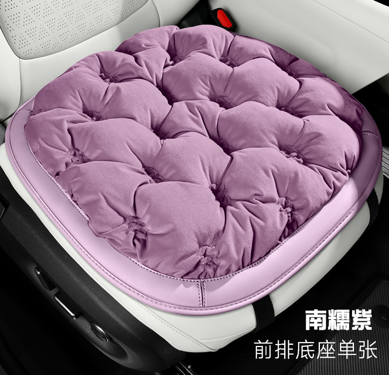 冬には保温ダウンマットを厚くして、5台の汎用自動車座布団を運転しています。|undefined