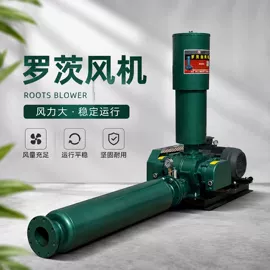 曝气设备;鼓风机