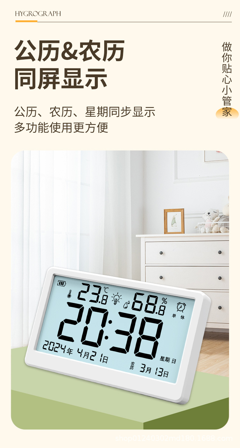?情?_13.jpg