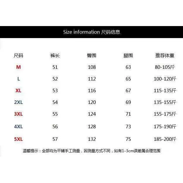 Брендовые японские шорты в стиле хип-хоп, 2025 год, стиль высокого качества