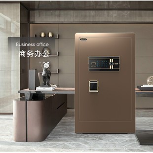 Dayi Safe Home Office Small Fingerprint Password Anti-Theft Bedside Safe Hotel Safe All Steel