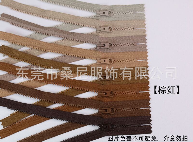 YKK No.3 樹脂クローズドテールジッパー ラバー歯粗歯ジッパー ペンシルバッグ ポケットバッグ DIY|undefined